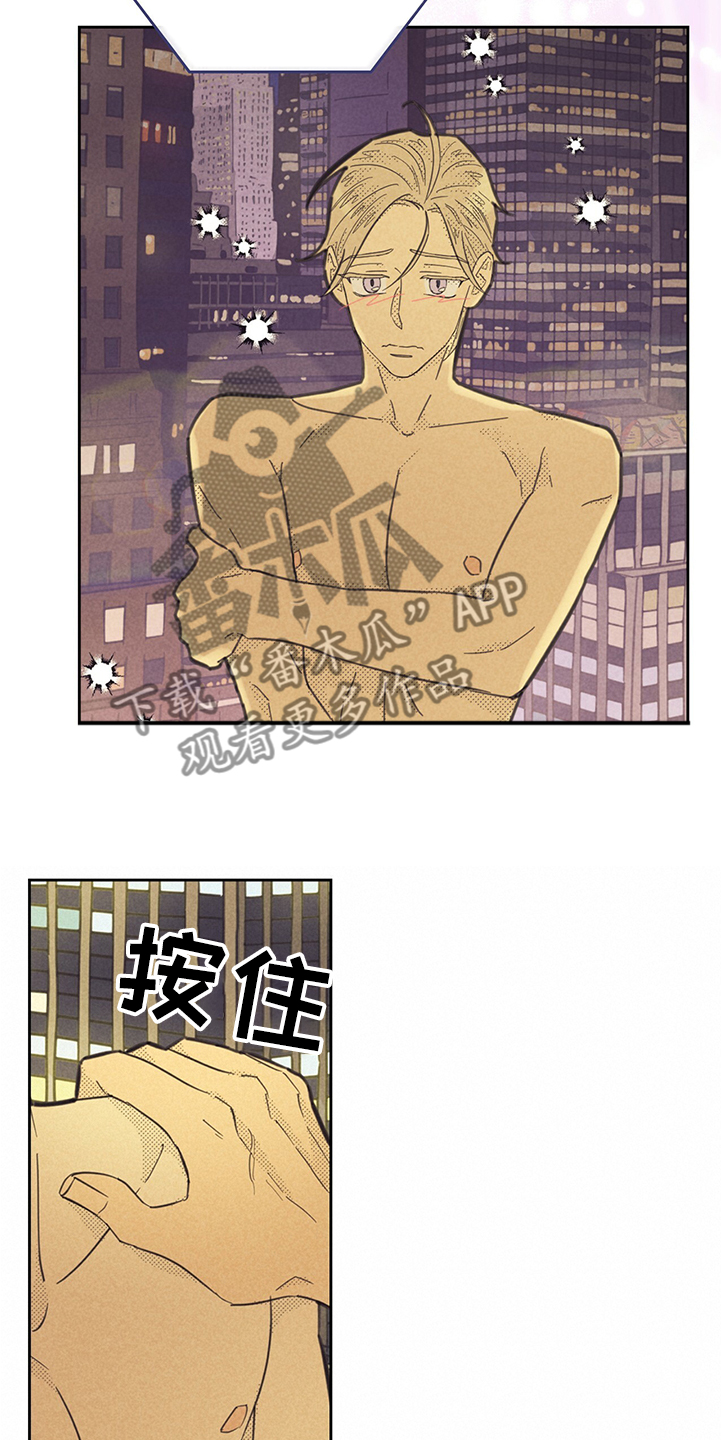 第159章：【第三季】想象18