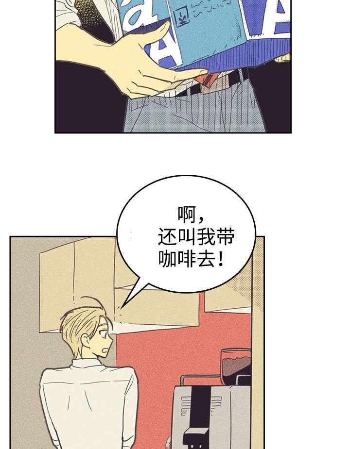 第35章：我唱的灰姑娘3