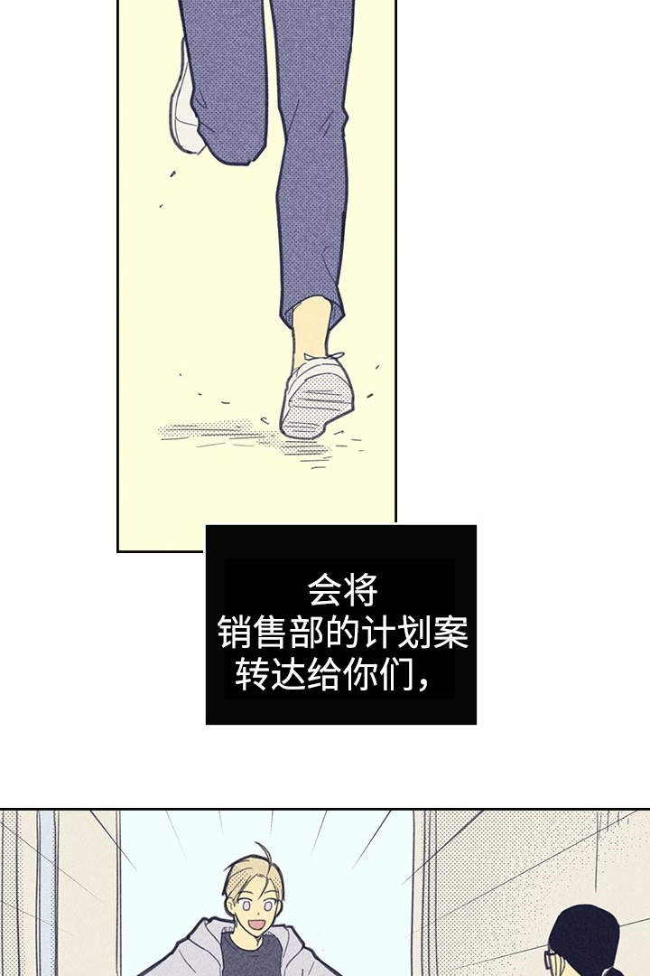 第21章：一夜情4