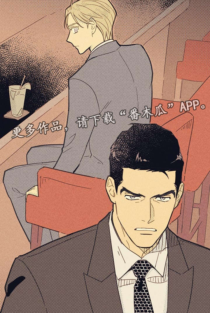 第13章：献身23