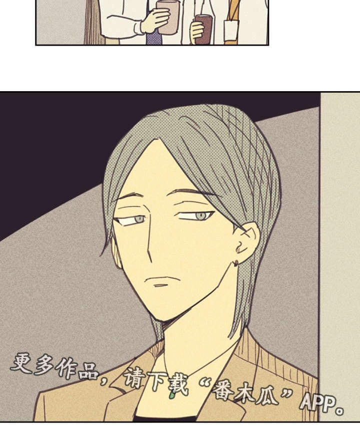 第33章：合约追加内容13