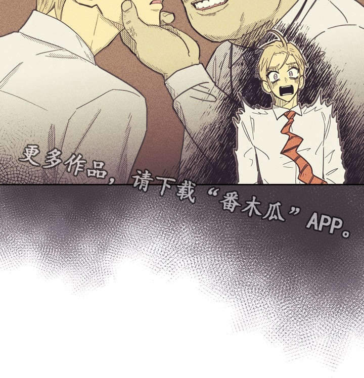 第30章：无念无想14