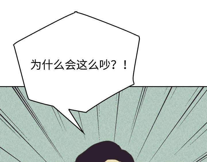 第30章：无念无想0