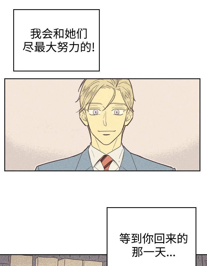 第29章：灯泡0