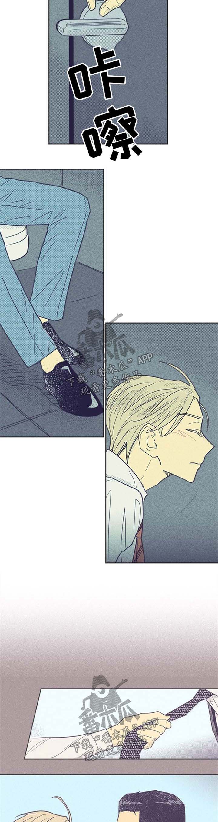 第42章：大逆转1