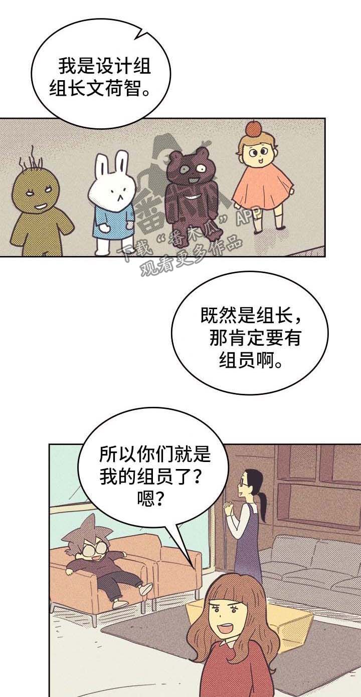第44章：代表0
