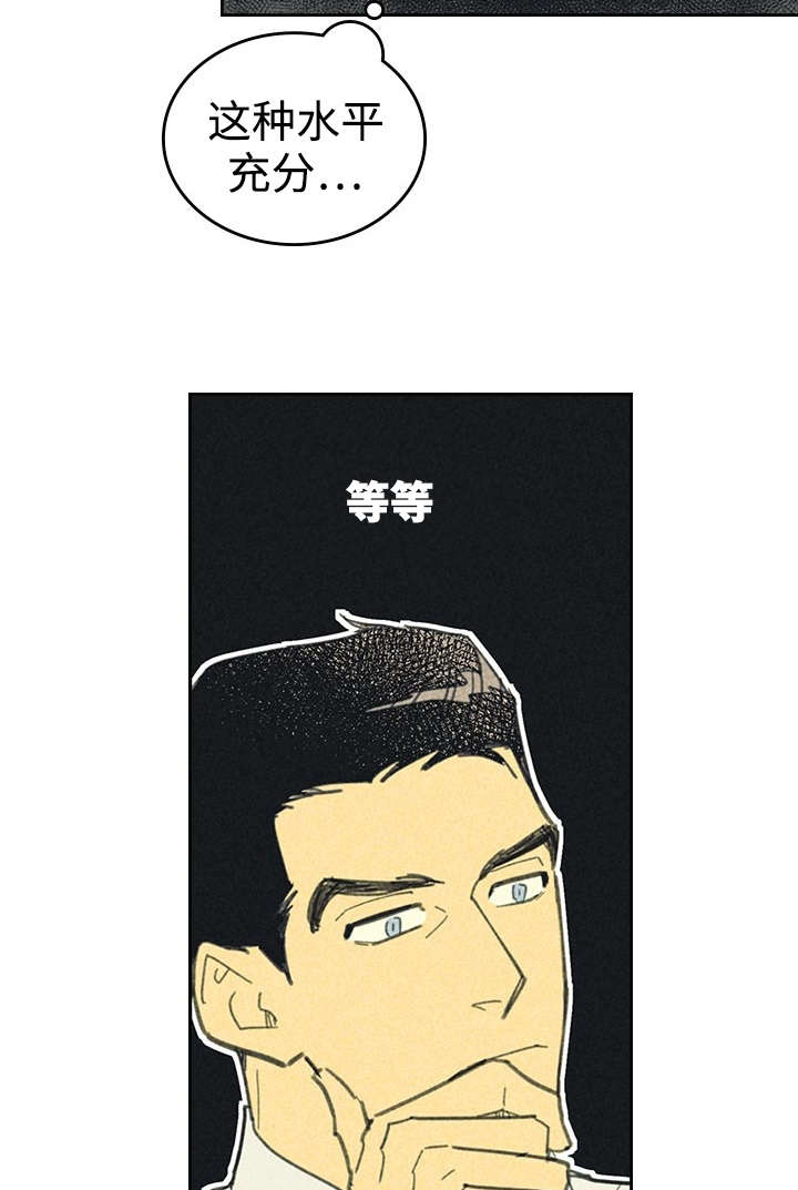 第19章：小样URL16