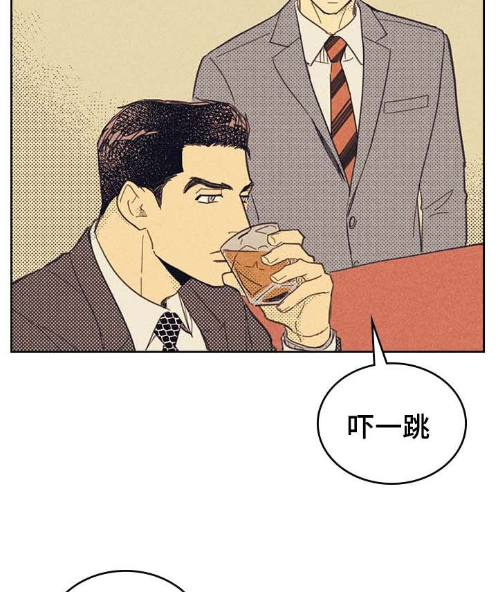 第11章：完美年下男35