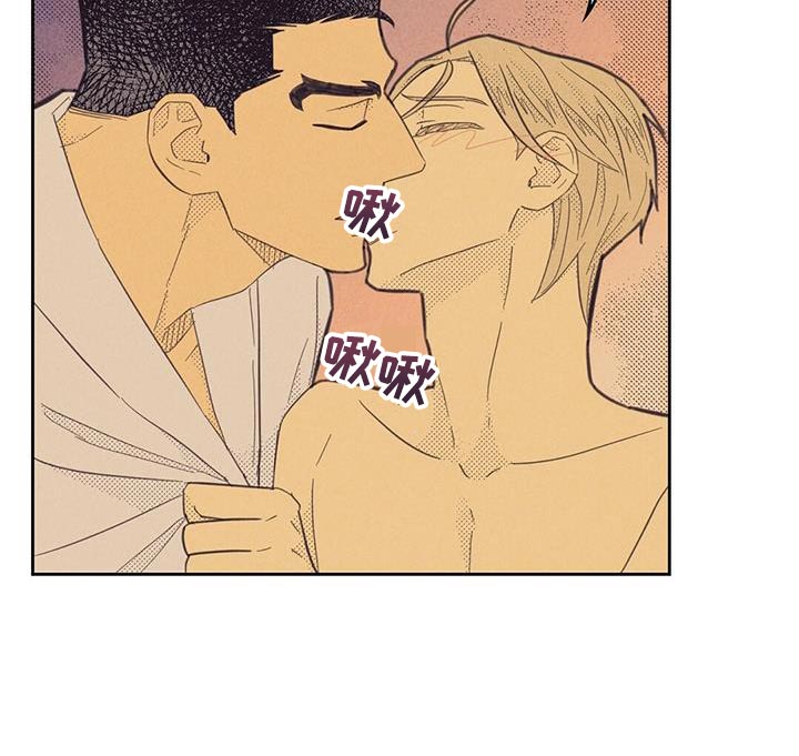 第183章：【第四季】太喜欢了10