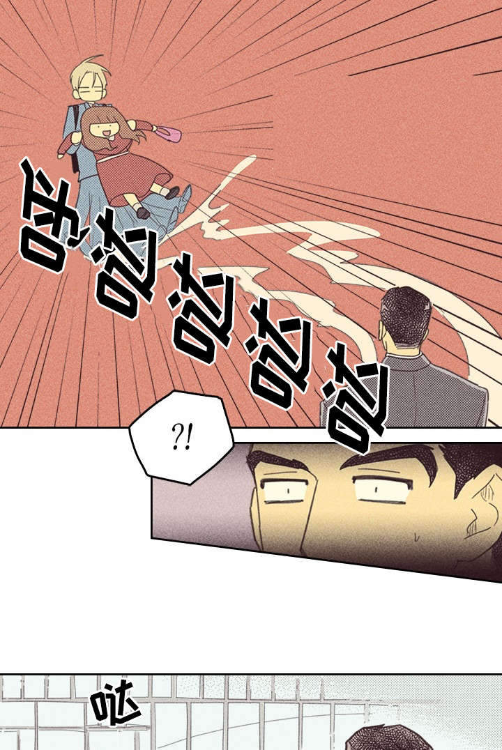 第26章：出人头地26