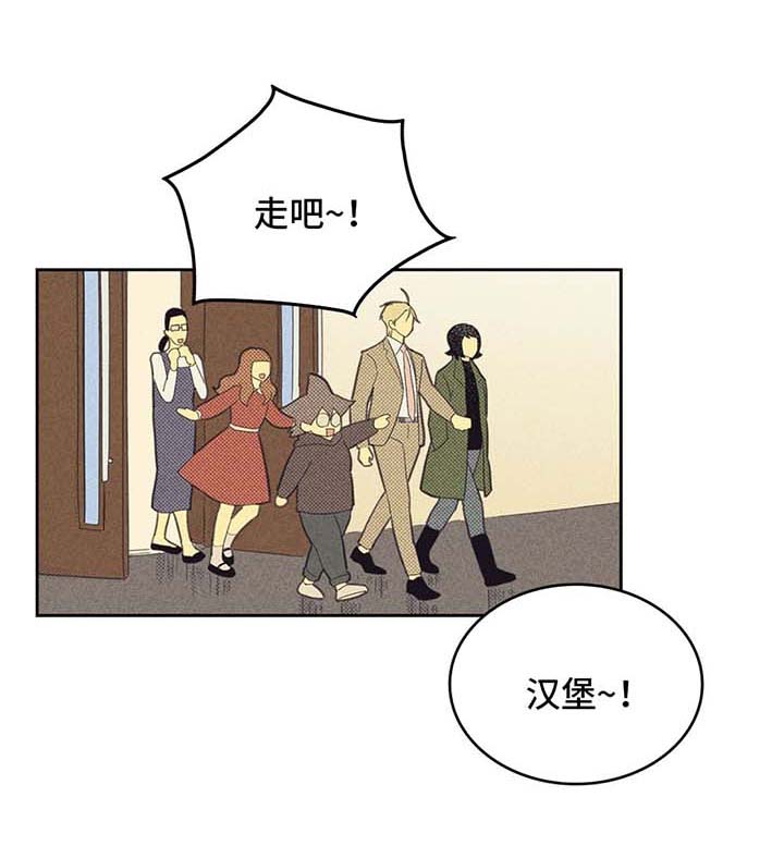 第138章：【第二季】不愧是我男人0