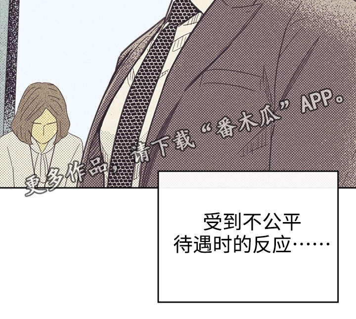第35章：我唱的灰姑娘1
