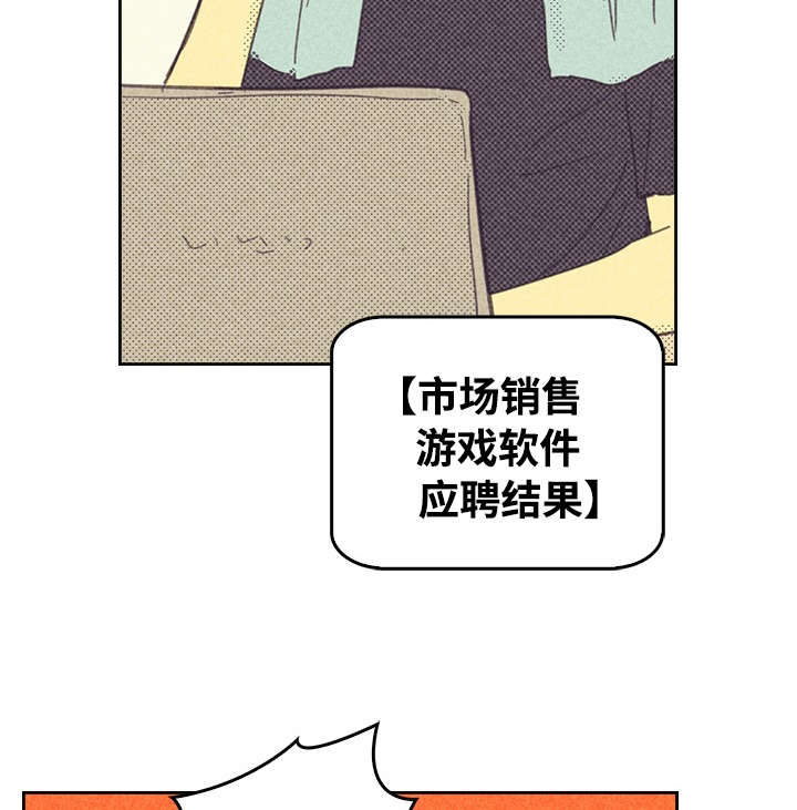 第18章：讨厌这样的自己10