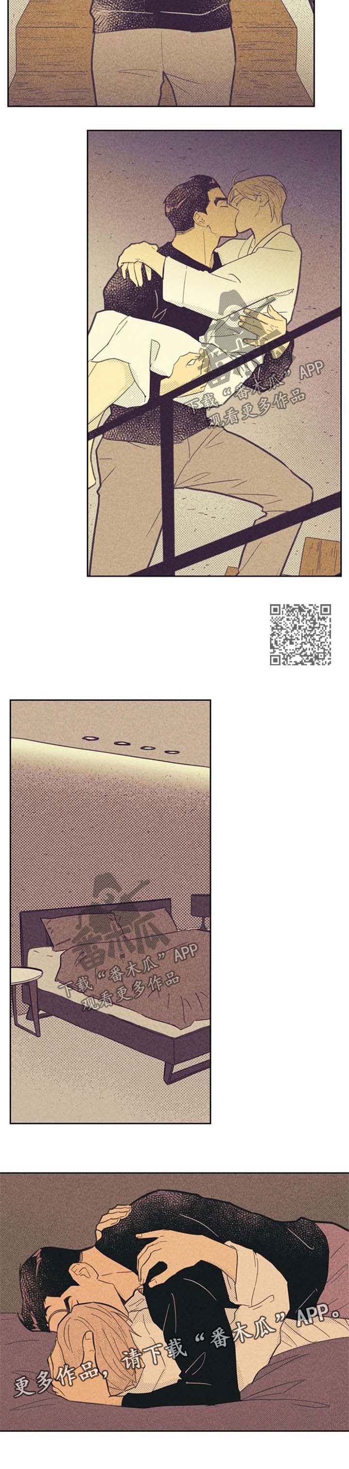 第57章：性感的纹身3