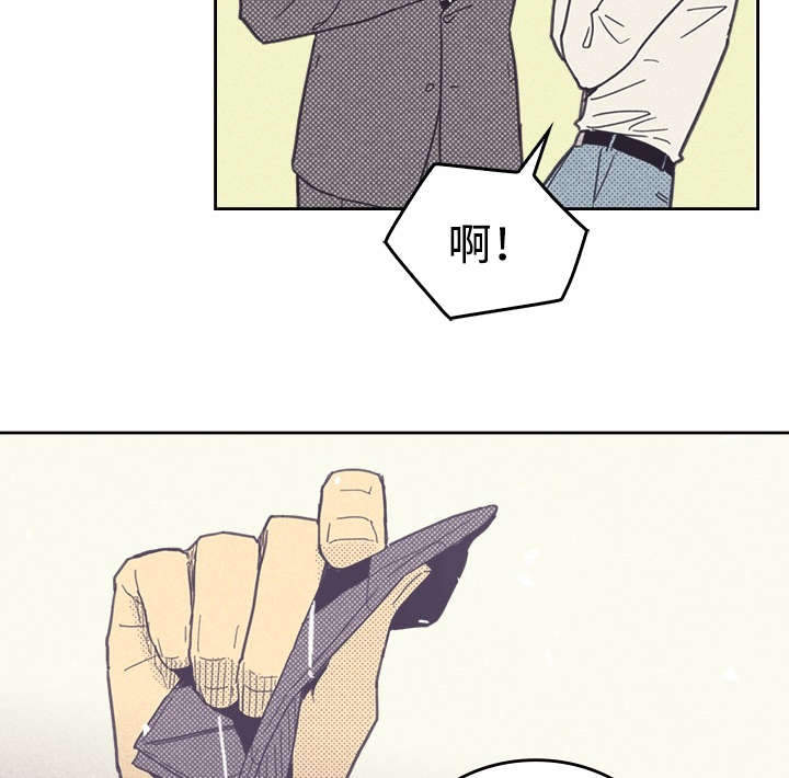 第38章：这是什么情况15