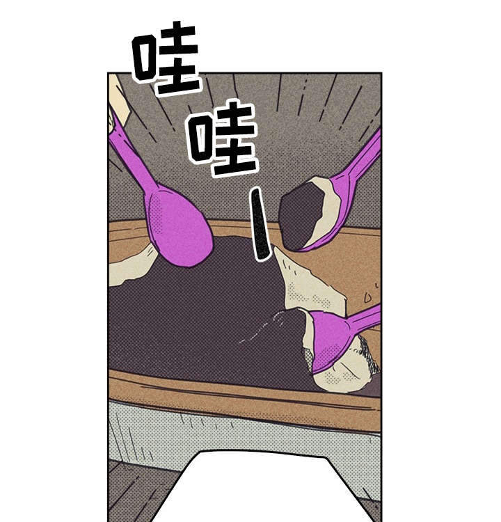 第37章：旧办公室15