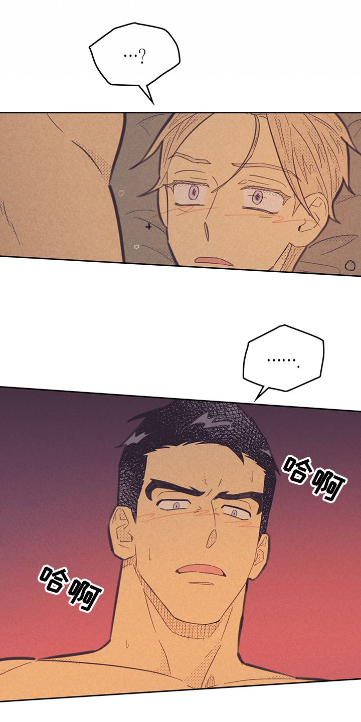 第166章：【第三季】赶地铁0