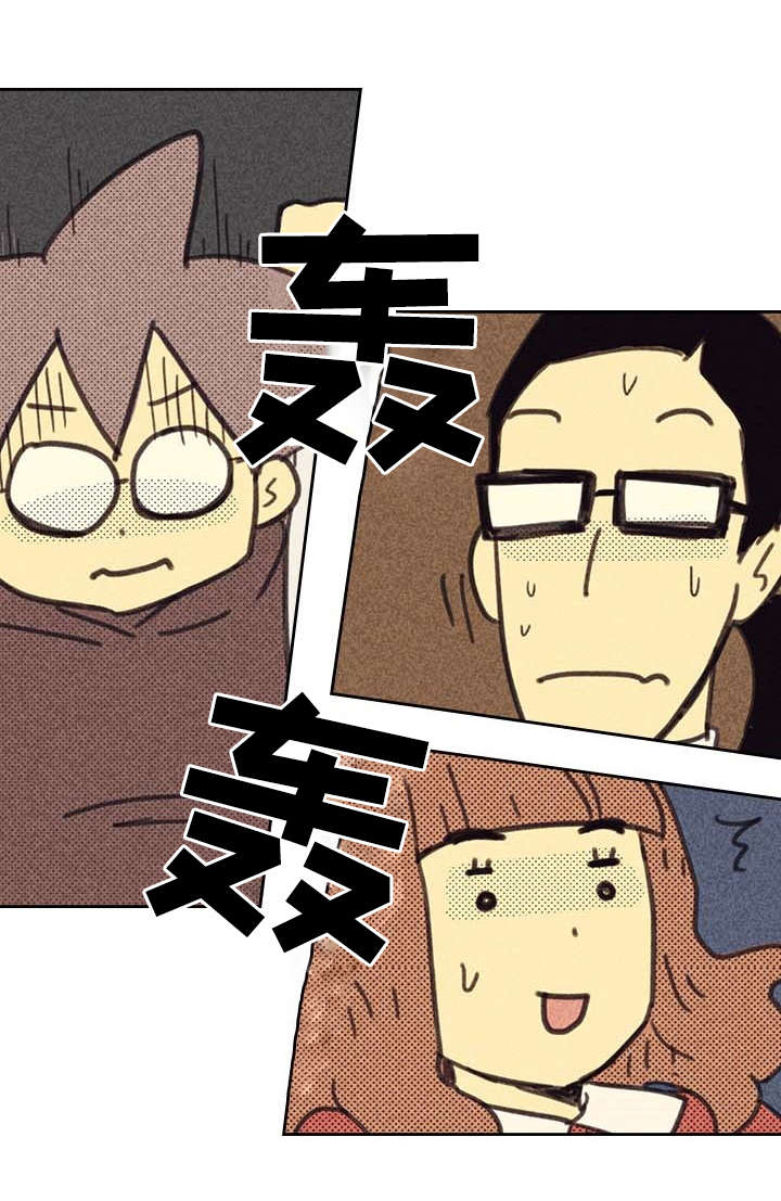 第5章：度过危机5