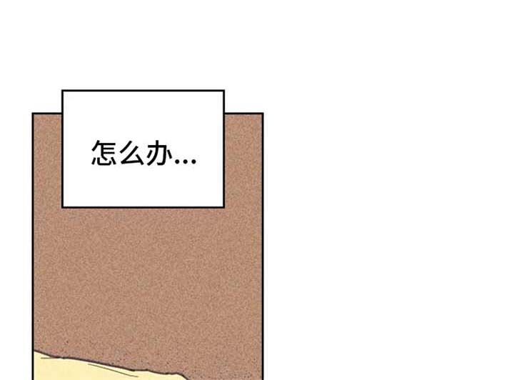 第48章：纹身0