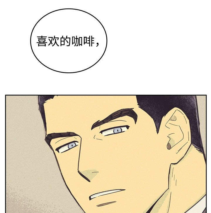 第35章：我唱的灰姑娘10