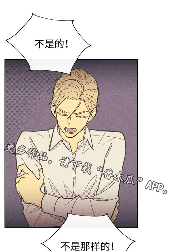 第32章：这里只有你0