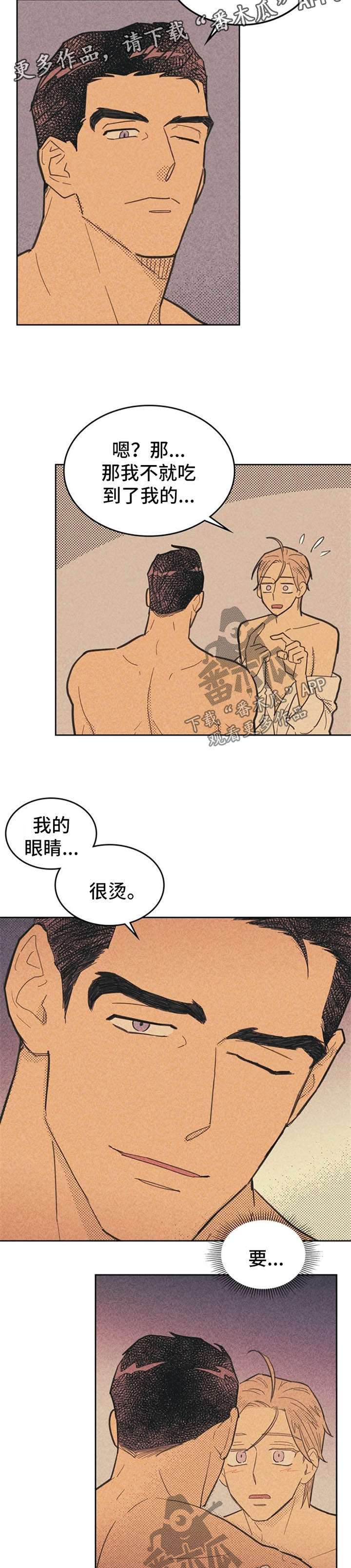 第60章：死定了1