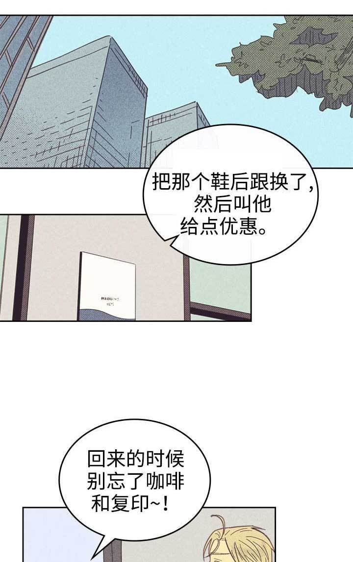 第33章：合约追加内容8