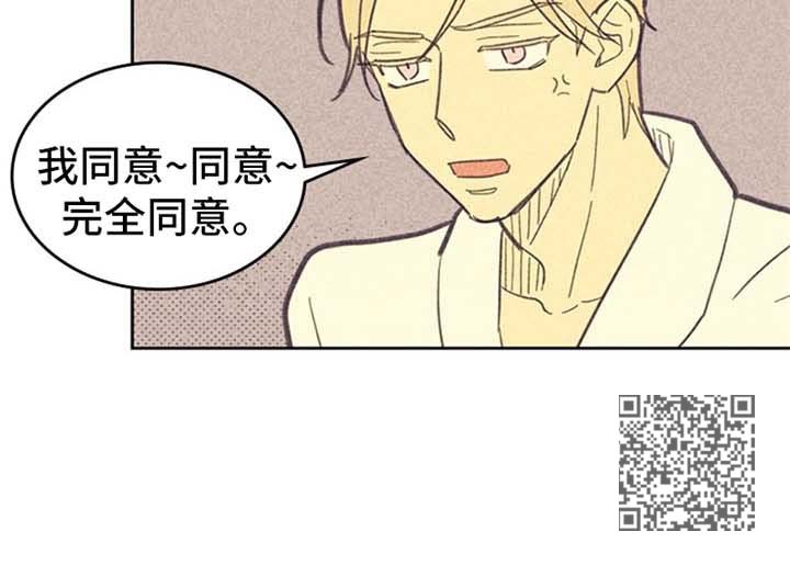 第55章：例外10