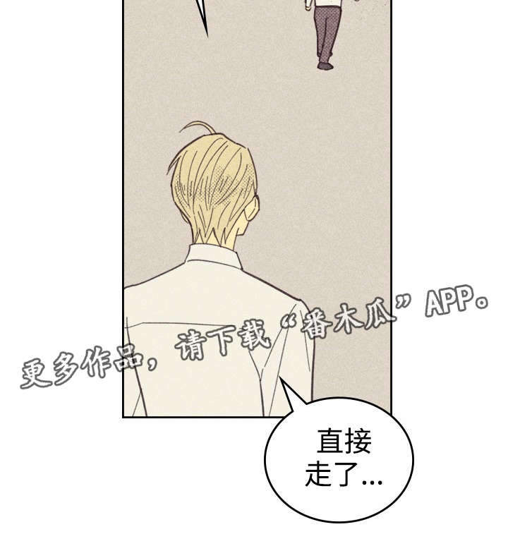 第29章：灯泡9