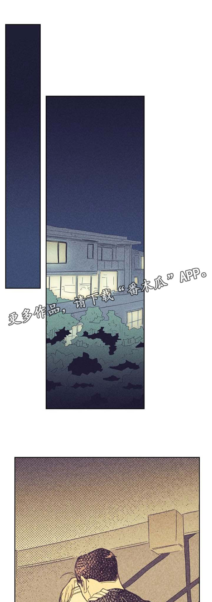 第57章：性感的纹身0