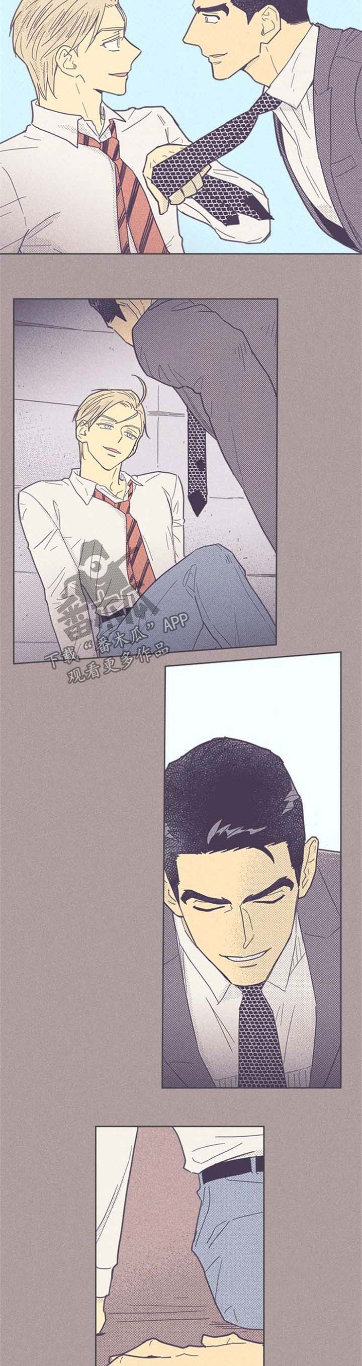 第42章：大逆转2