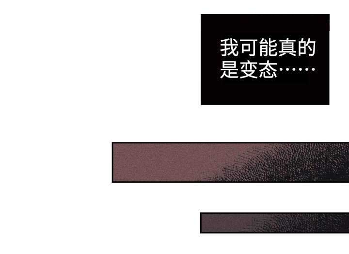 第32章：这里只有你10