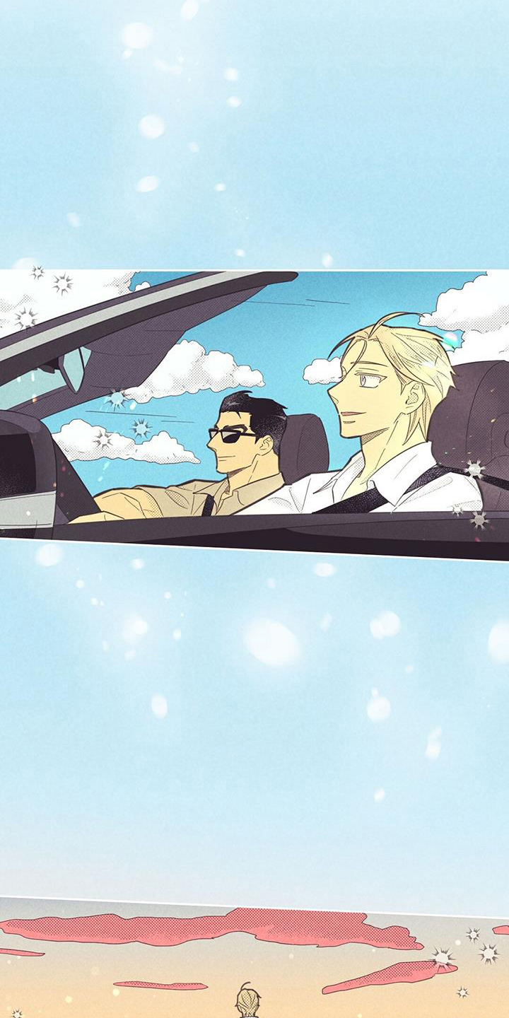 第190章：【第四季】买车8