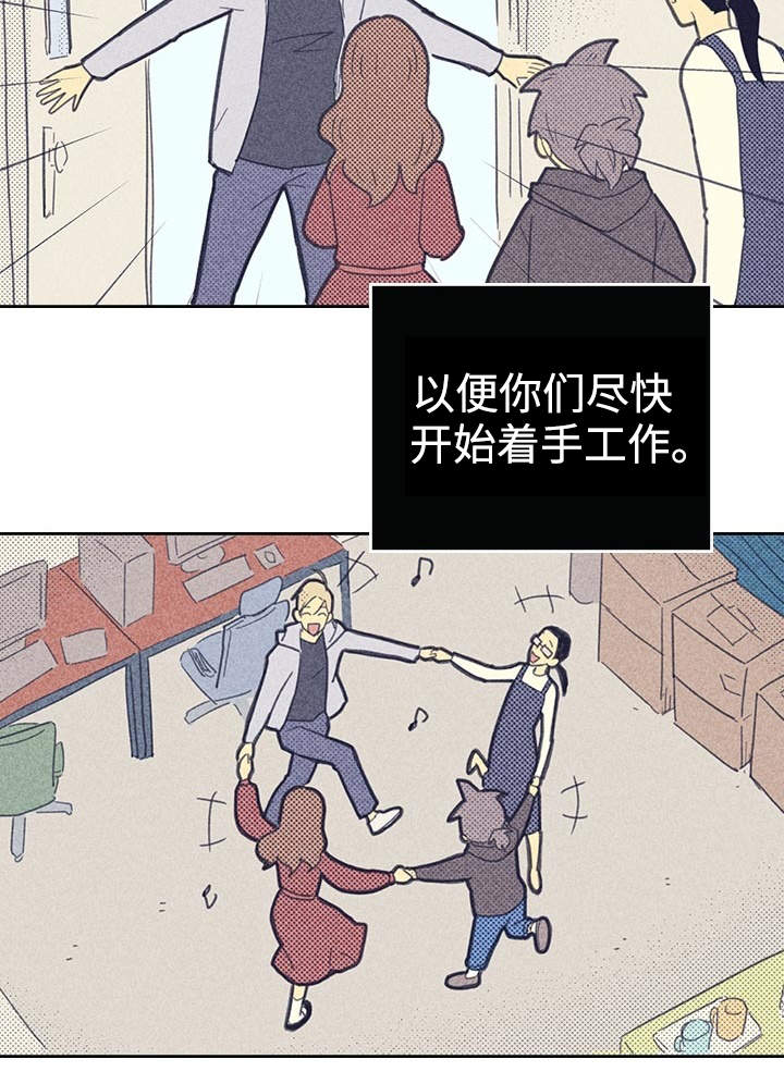 第21章：一夜情5