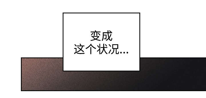 第14章：俗物21