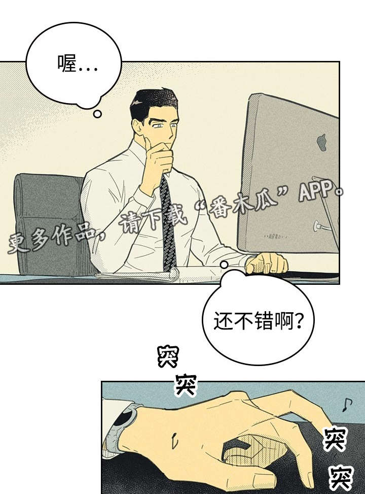 第19章：小样URL15