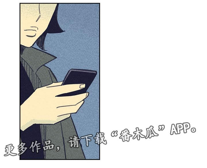 第21章：一夜情6