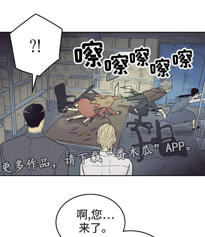 第38章：这是什么情况0