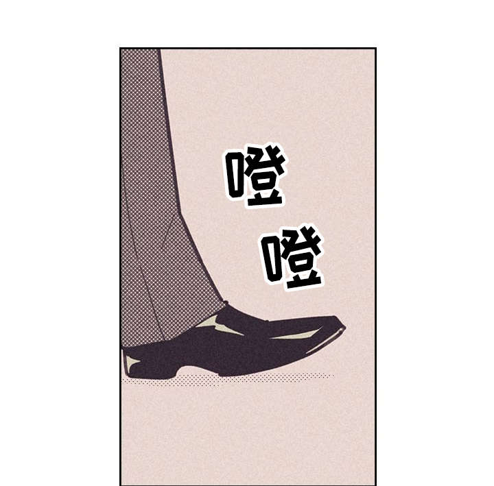 第20章：追加募集25