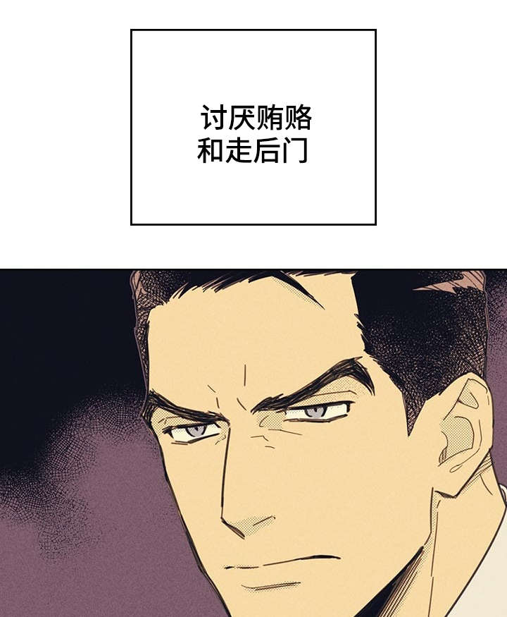 第13章：献身13