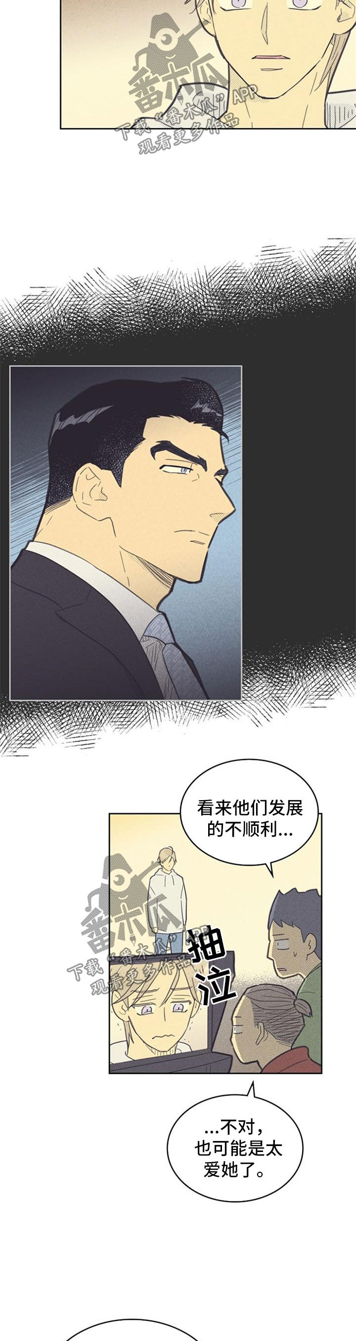 第91章：【第二季】拍广告5