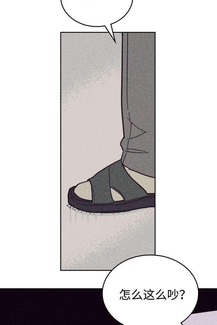 第29章：灯泡25