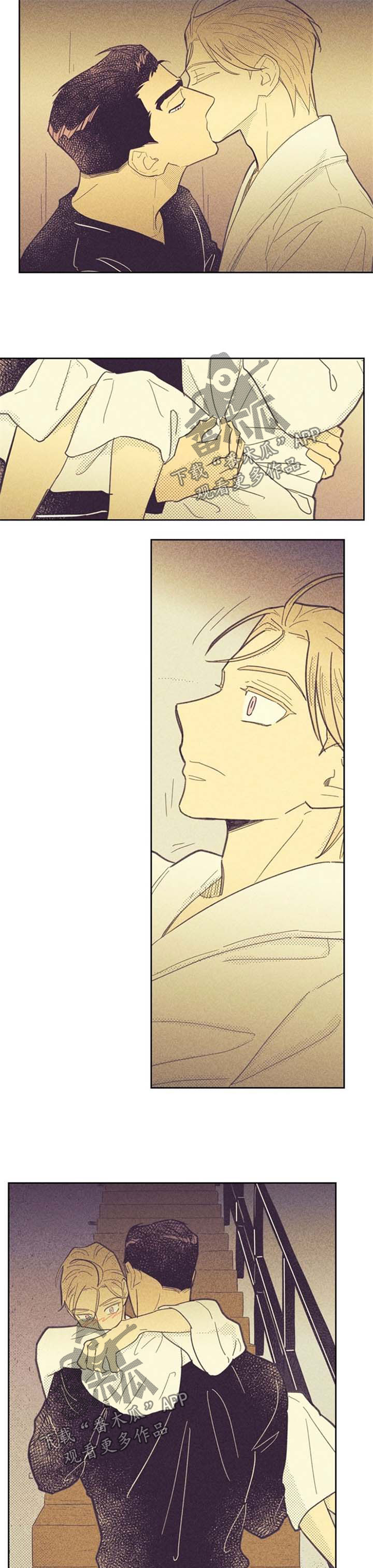 第57章：性感的纹身2