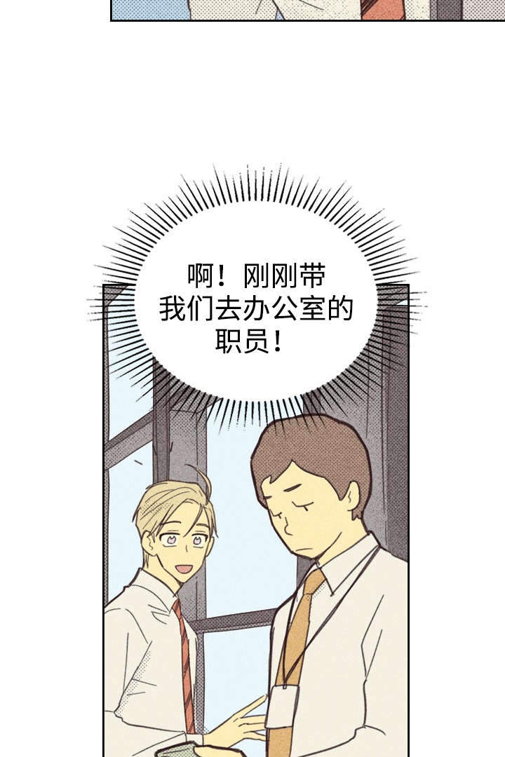 第29章：灯泡6