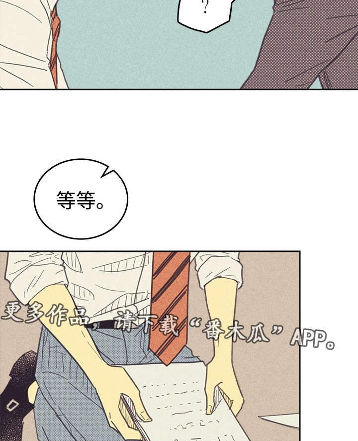 第35章：我唱的灰姑娘22