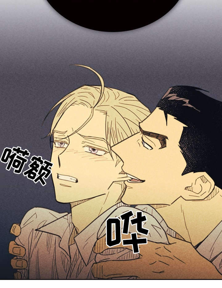 第32章：这里只有你7