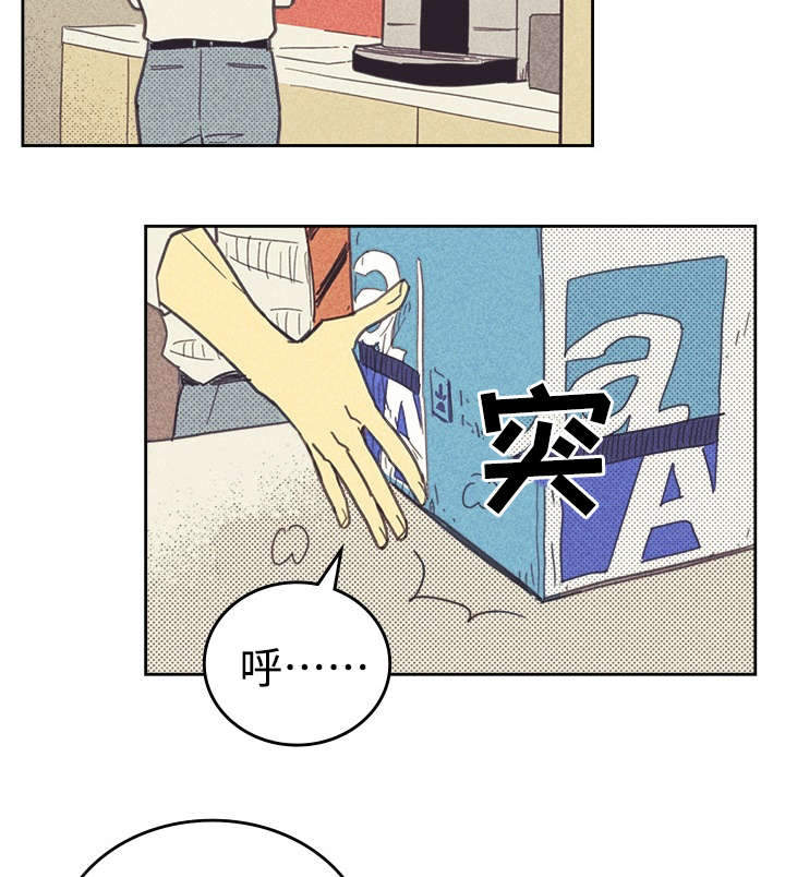 第35章：我唱的灰姑娘4