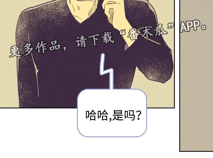 第21章：一夜情25
