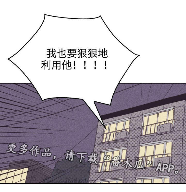 第33章：合约追加内容7