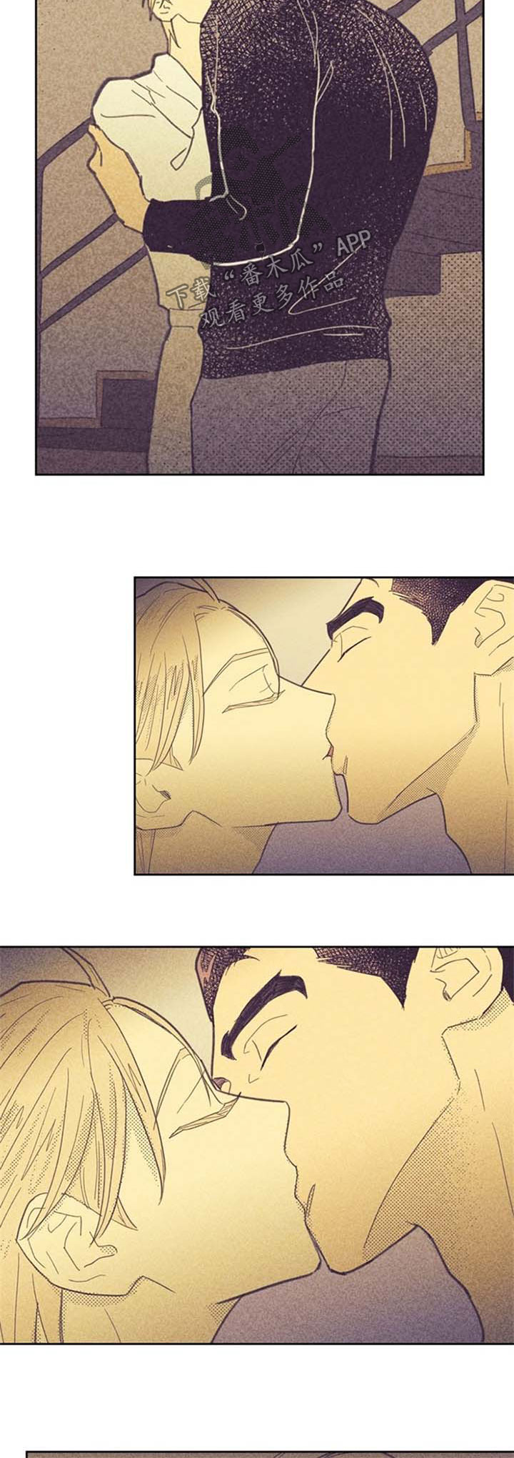 第57章：性感的纹身1